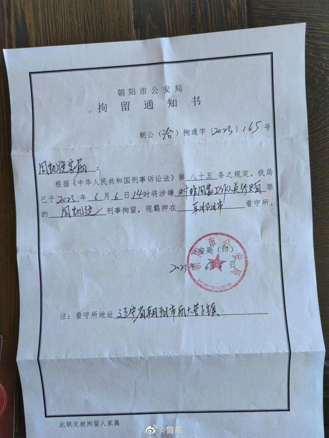 毕竟在他们看来，一款药品，如果他们能做到成分、配比几乎完全相同，那就可以说是完全仿制出了一模一样的东西。